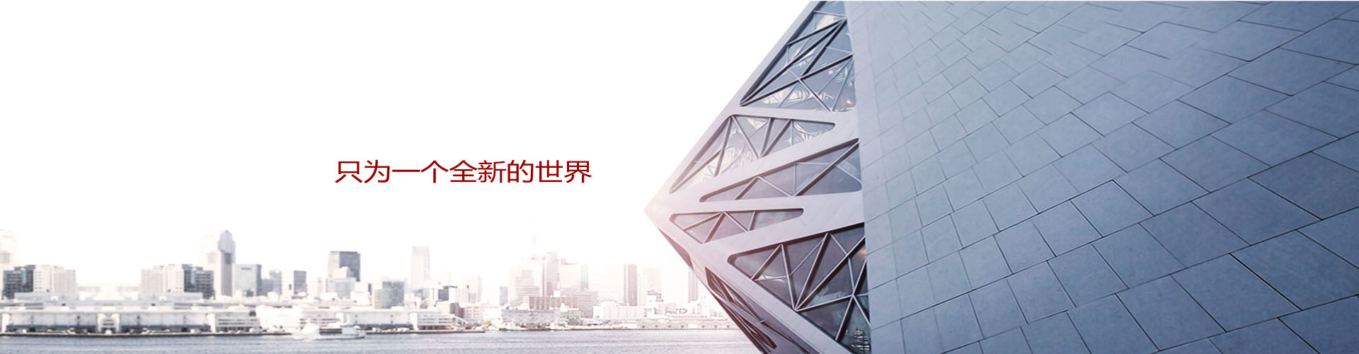 濟(jì)寧天工礦山設(shè)備有限公司