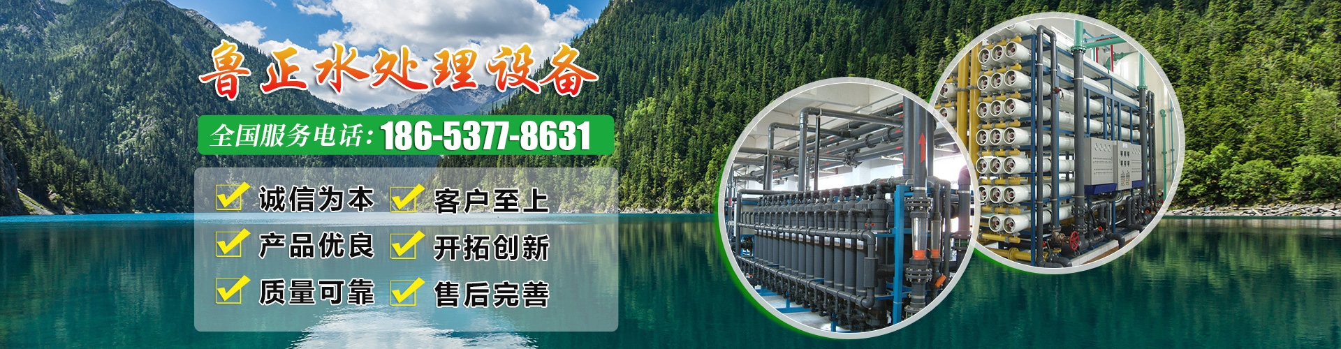 濟(jì)寧天工礦山設(shè)備有限公司