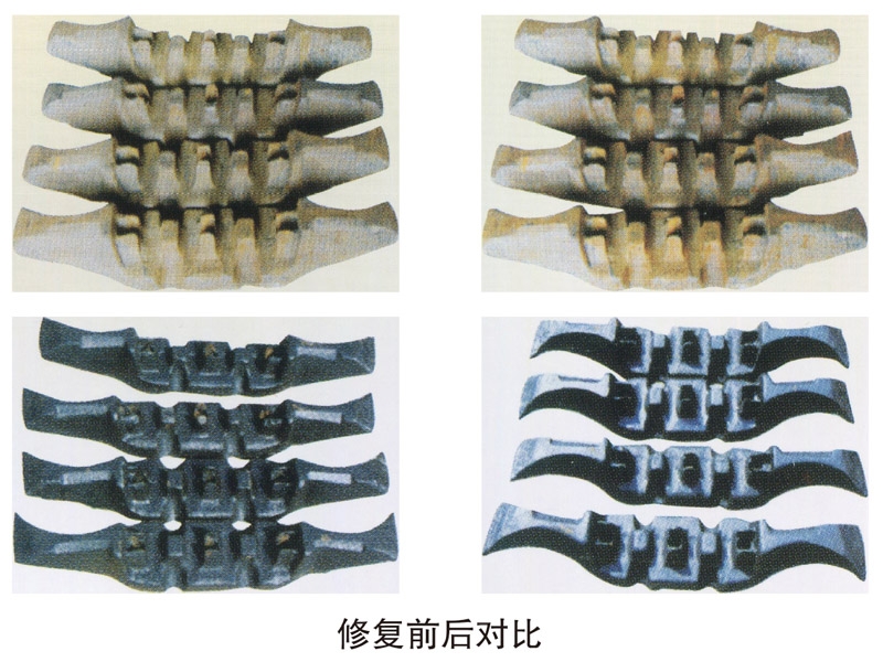 刮板運(yùn)輸機(jī)刮板的維修