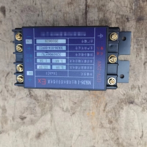 本質(zhì)安全型電源